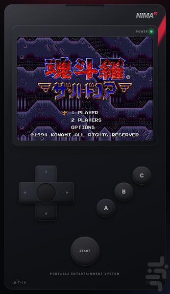 بازی کنترا ۴ | اکشن و تیراندازی - Gameplay image of android game