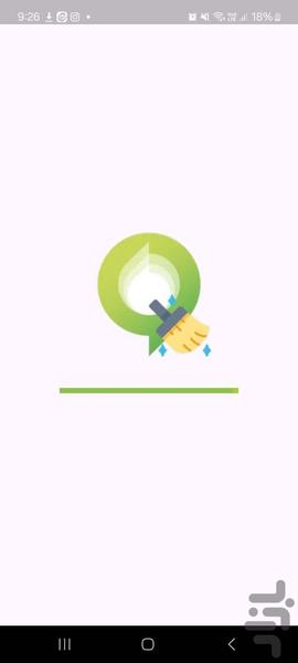 ایگپ cleaner - Image screenshot of android app