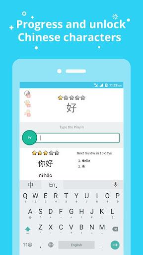 Learn Chinese - Ninchanese - Image screenshot of android app