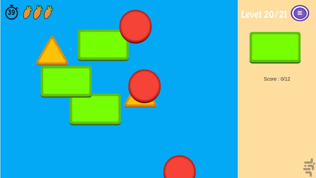 Niniar-English Learning Game 4 kids - Gameplay image of android game