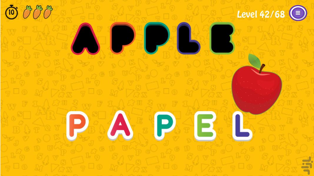 Niniar-English Learning Game 4 kids - Gameplay image of android game