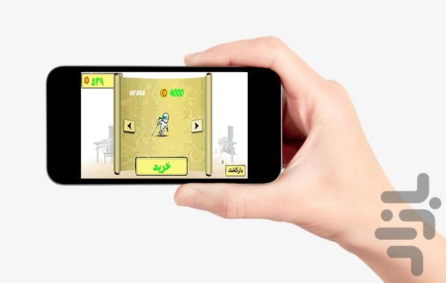 نینجا در مقابل زامبی ها - Gameplay image of android game