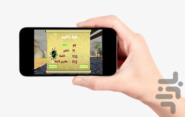 نینجا در مقابل زامبی ها - Gameplay image of android game