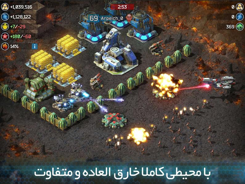 Battle for the Galaxy - Gameplay image of android game