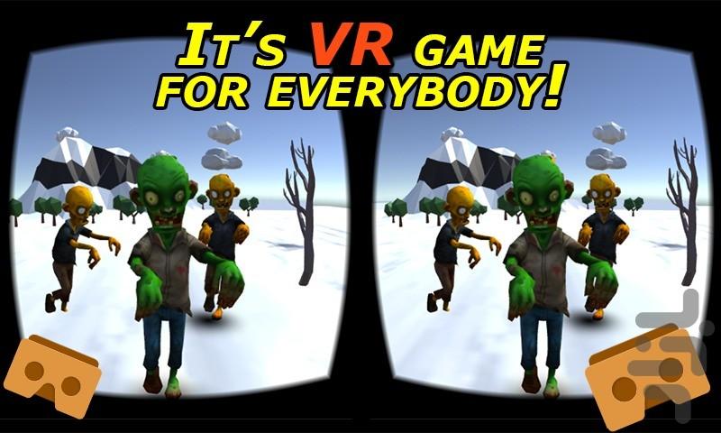 Ninja VR Zombie - Gameplay image of android game