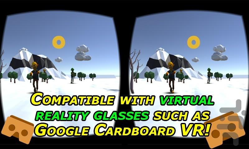 Ninja VR Zombie - Gameplay image of android game