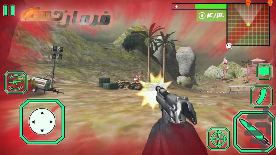 فرمان حمله - عکس بازی موبایلی اندروید