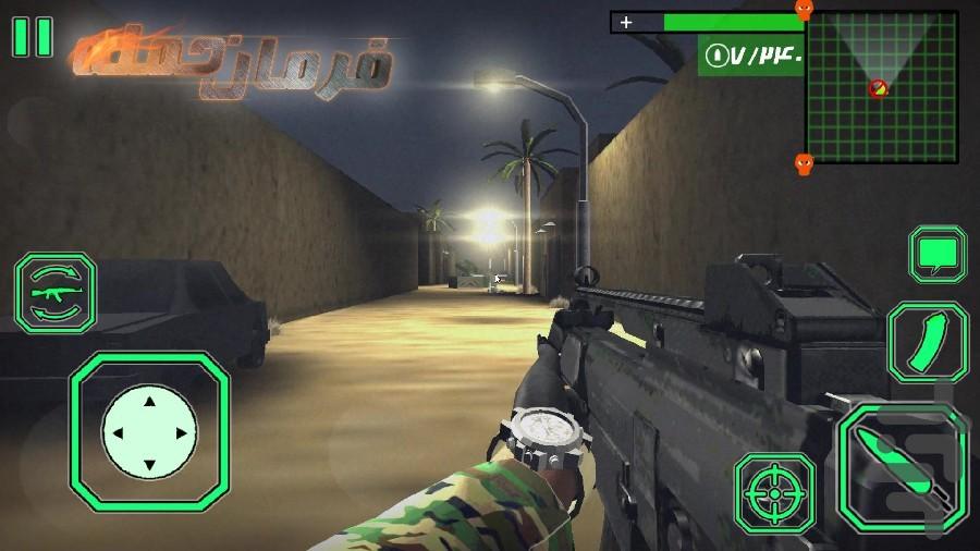 فرمان حمله - عکس بازی موبایلی اندروید