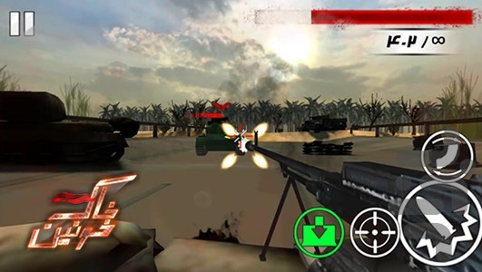 khak khoonin - Gameplay image of android game