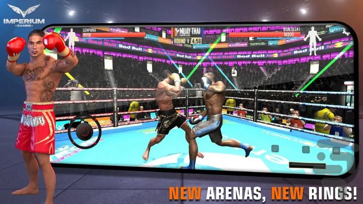 بازی کیک بوکسینگ | بوکس - عکس بازی موبایلی اندروید