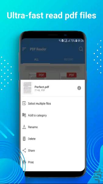 پی دی اف خوان pdf+پیشرفته - عکس برنامه موبایلی اندروید
