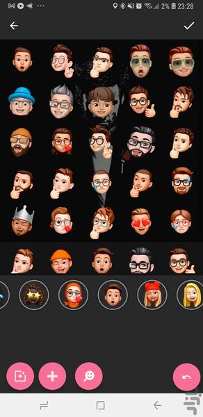 استیکر سه بعدی | آواتار - Image screenshot of android app