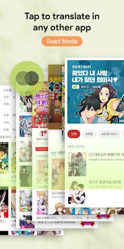 AI Screen Instant Translate - Image screenshot of android app