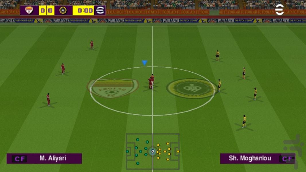 eFootball PES 2023 - Gameplay image of android game