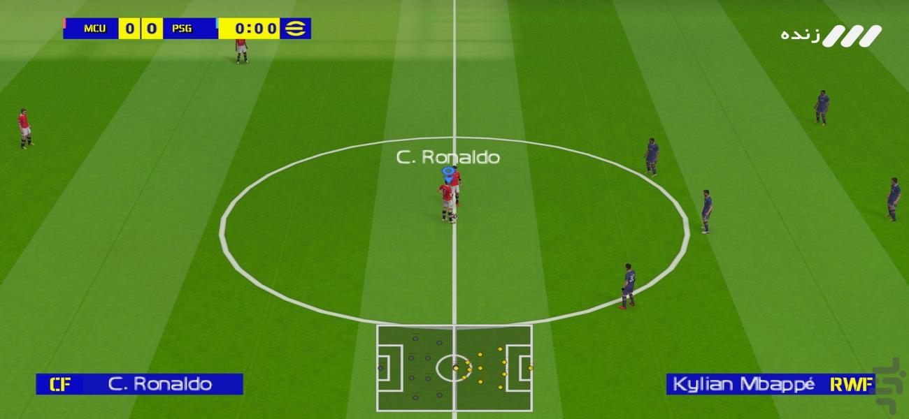 فوتبال eFootball PES ۲۰۲۲ - عکس بازی موبایلی اندروید