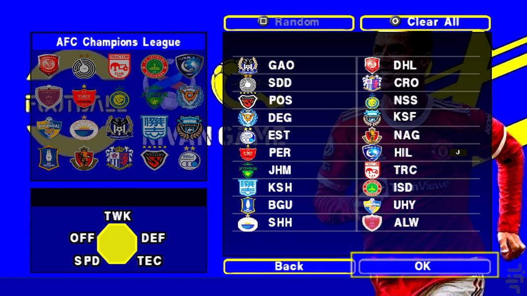PES ۲۰۲۲ (لیگ برتر + گزارش فارسی) - عکس بازی موبایلی اندروید