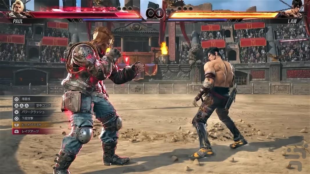 Tekken 7 - Gameplay image of android game