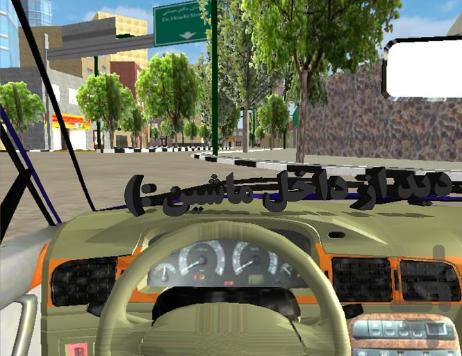 samand Driver - Gameplay image of android game