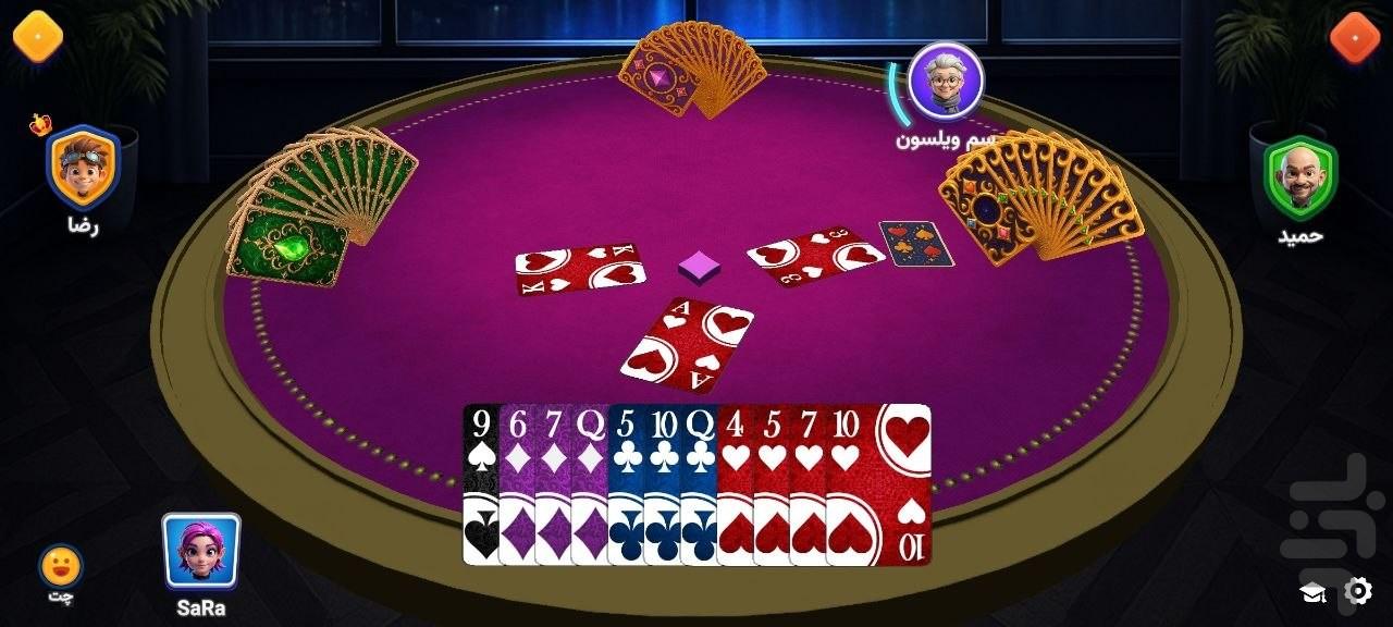 Velora - Art of Playing Cards - Gameplay image of android game