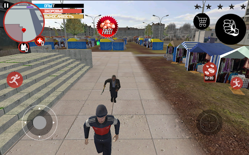 Slavic Gangster Style - Gameplay image of android game