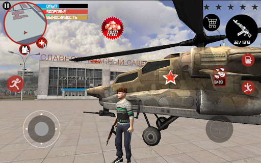 Slavic Gangster Style - Gameplay image of android game