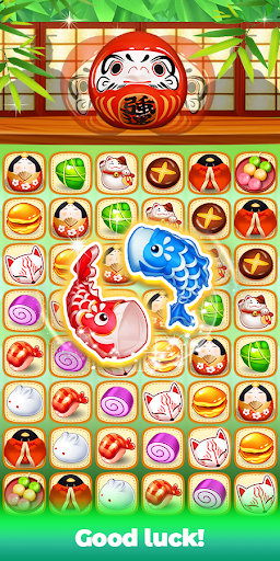 Food Blast（Japan） - عکس بازی موبایلی اندروید