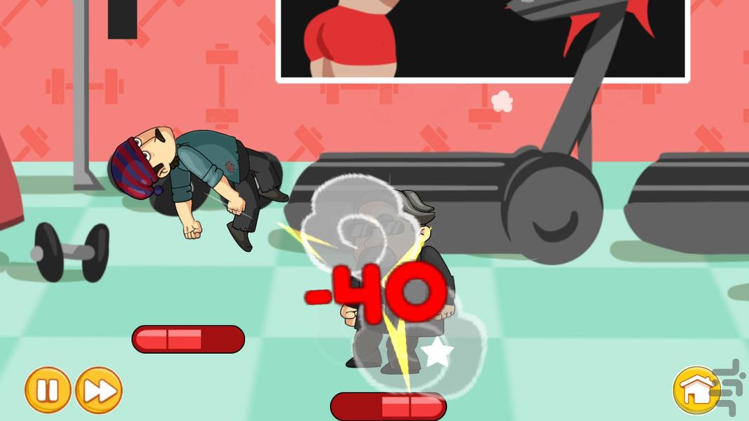 Gondeh Laat - Gameplay image of android game