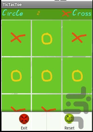 TicTacToe - Image screenshot of android app