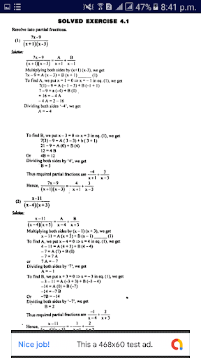 ۱۰th class math solution guide - عکس برنامه موبایلی اندروید