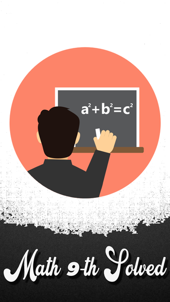۹th class math solution guide - عکس برنامه موبایلی اندروید