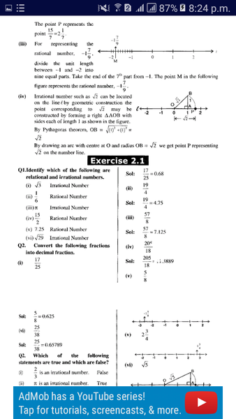 ۹th class math solution guide - عکس برنامه موبایلی اندروید