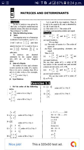 ۹th class math solution guide - عکس برنامه موبایلی اندروید