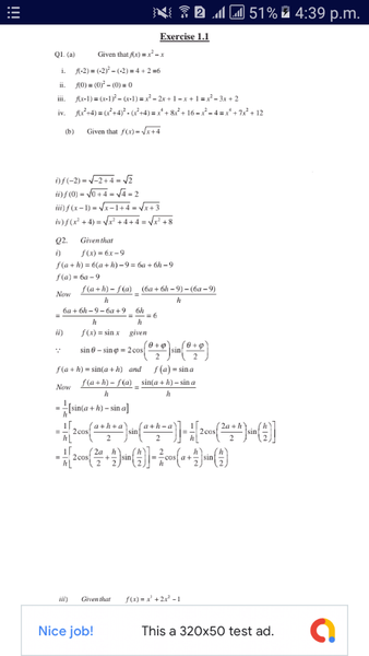 FSC math Part ۲ Solved notes - عکس برنامه موبایلی اندروید