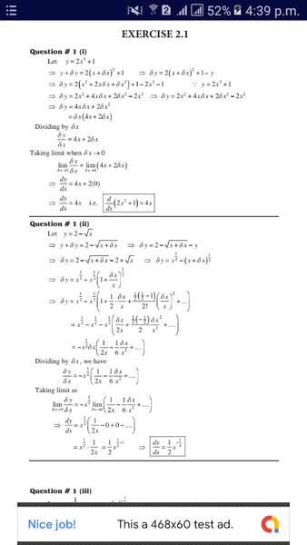 FSC math Part ۲ Solved notes - عکس برنامه موبایلی اندروید