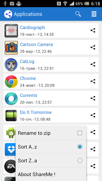 ShareMe ! - Image screenshot of android app