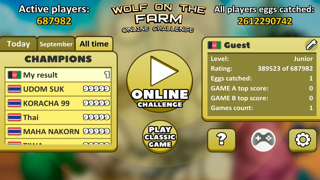 Wolf on the Farm Online - عکس برنامه موبایلی اندروید