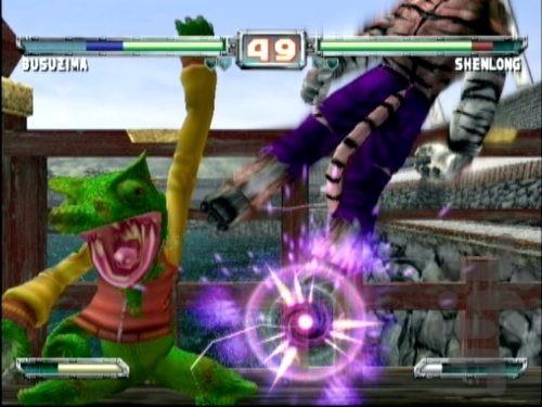 Bloody Roar ۴ ویژه PS۲ - عکس بازی موبایلی اندروید
