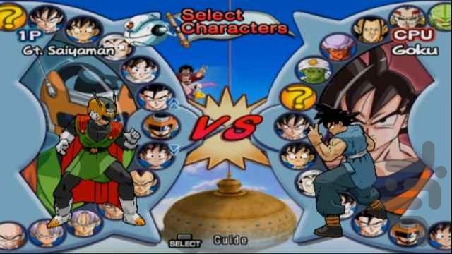 Dragon Ball Infinite World ویژه PS۲ - عکس بازی موبایلی اندروید