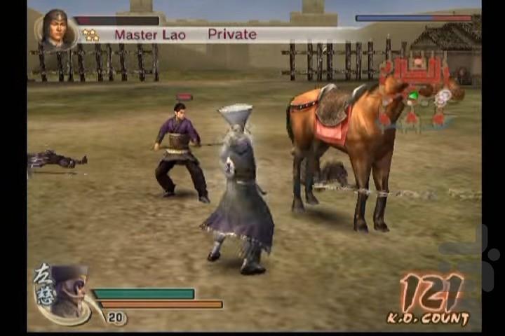Dynasty Warriors ۵ XL ویژه PS۲ - عکس بازی موبایلی اندروید