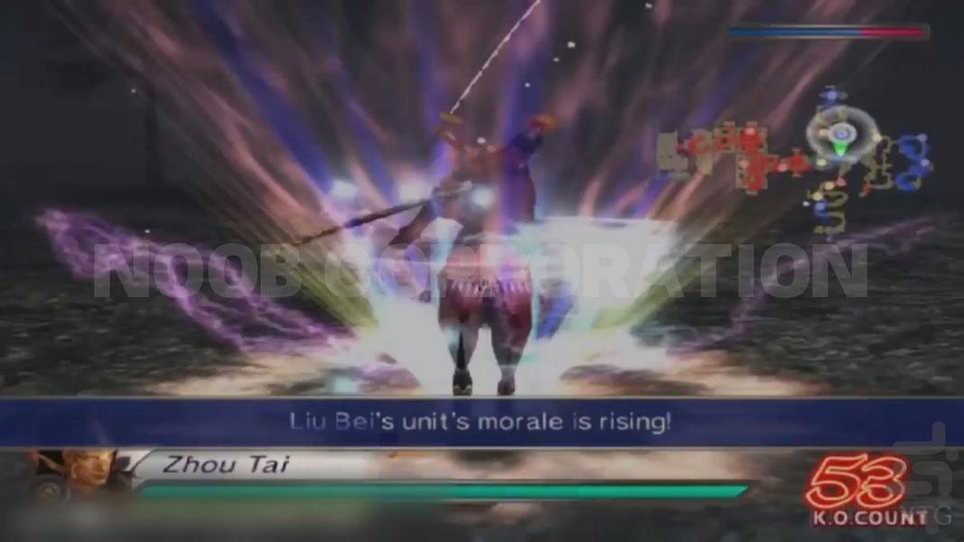 Dynasty Warriors 4 ویژه PS2 - Gameplay image of android game