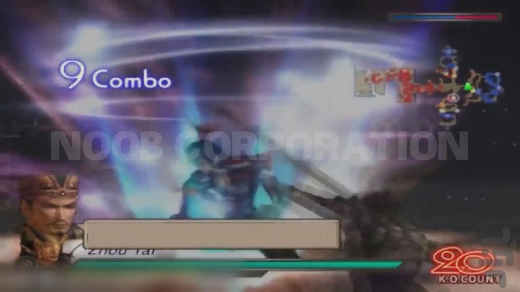 Dynasty Warriors 4 ویژه PS2 - Gameplay image of android game