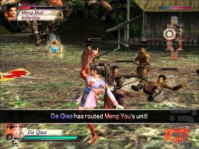 Dynasty Warriors 4 ویژه PS2 - Gameplay image of android game