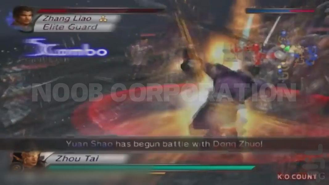 Dynasty Warriors 4 ویژه PS2 - Gameplay image of android game