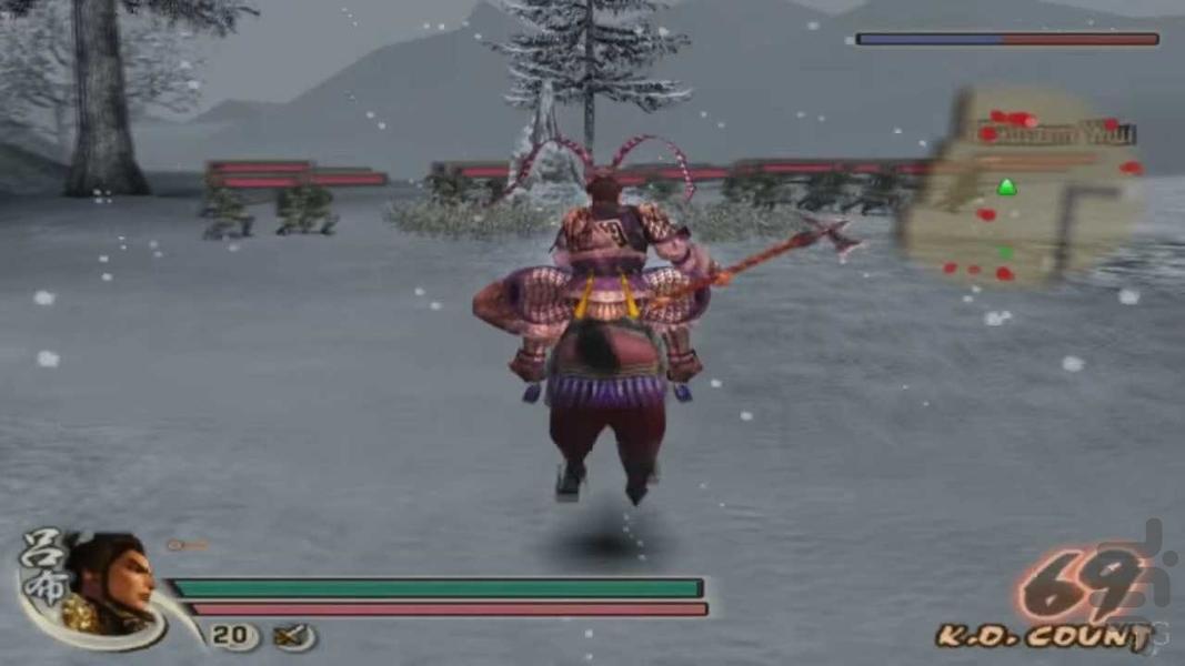 Dynasty Warriors ۵ ویژه PS۲ - عکس بازی موبایلی اندروید