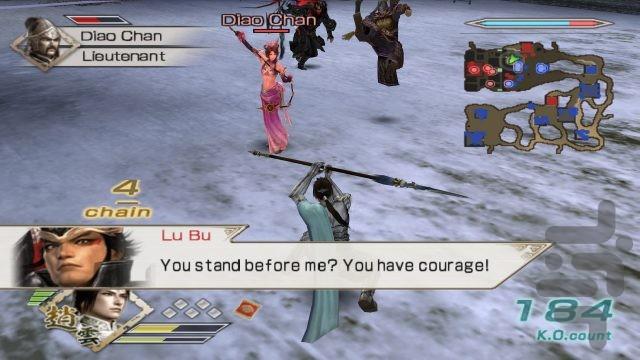 Dynasty Warriors ۶ ویژه PS۲ - عکس بازی موبایلی اندروید