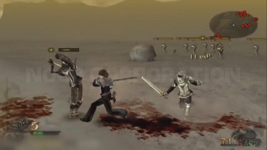 Drakengard ویژه PS۲ - عکس بازی موبایلی اندروید