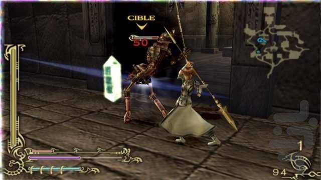 Drakengard ۲ ویژه PS۲ - عکس بازی موبایلی اندروید