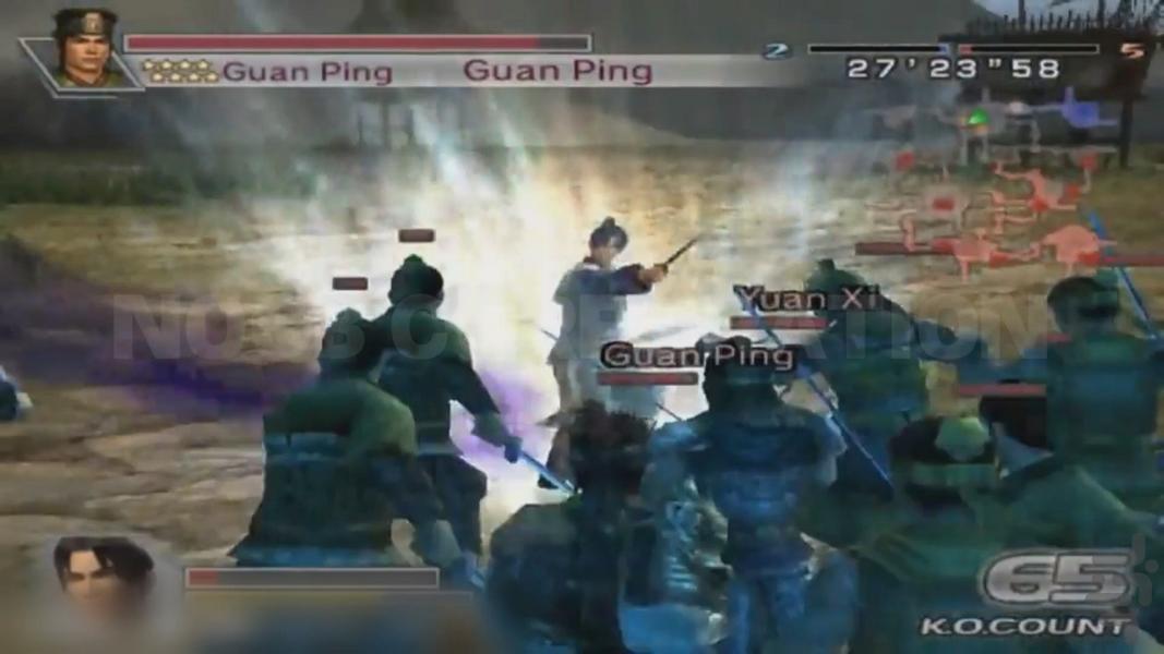 Dynasty Warriors ۵ EMPIRES ویژه PS۲ - عکس بازی موبایلی اندروید