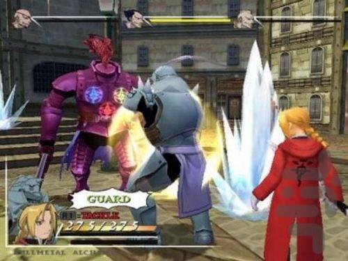 Fullmetal Alchemist 1 ویژه PS2 - Gameplay image of android game