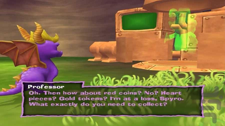 Spyro ۱ ویژه PS۲ - عکس بازی موبایلی اندروید